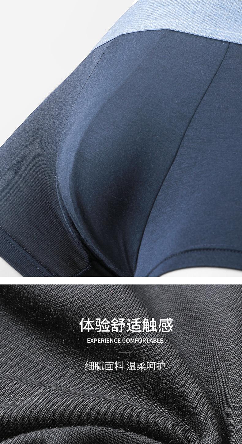 组合_03