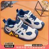 Nuevas zapatillas slip-on para otoño e invierno 2026 para hombres, mujeres y niños, con parte superior de piel, suela suave, diseño ligero y estilo casual