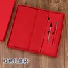 Caixa de presente com conjunto de caderno A5 de folhas soltas destacáveis, bloco de notas para reuniões de escritório, três dobras, folhas soltas, atacado A5