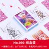 Cartas de Baralho Yaoji Cartas de Baralho Genuínas Domésticas Espessadas Caixa Completa 100 Pares Caixa de Plástico Capa Dura 144 Pares Atacado para Parque