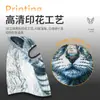 Máscara Facial Divertida con Patrón Animal Impreso en 3D Transfronteriza, Cubierta Facial Completa, Secado Rápido, Transpirable, Máscara de Protección Solar para Exteriores