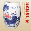 Tratamiento de Vapor de Medicina Tradicional China para Eliminar la Humedad y el Frío, Cubo de Cerámica para Remojar los Pies, Baño de Pies de Cerámica Activa con Iones Negativos, Fabricante de Tina de Vaporización de Pies de Cerámica de Jingdezhen