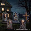 Nuevo Señal de Tumba de Halloween para Jardín con Estaca, Accesorio de Cementerio de Terror, Decoración para Césped de Jardín al Aire Libre