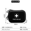 Kit Médico para Exterior Capa Dura Resistente à Pressão Eva Kit de Emergência Bolsa de Armazenamento de Suprimentos Médicos Medicina Doméstica Caixa de Armazenamento Portátil
