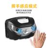 Linterna frontal LED súper brillante, recargable, montada en la cabeza, luz potente de inducción, linterna súper brillante, pequeña lámpara portátil para pesca nocturna