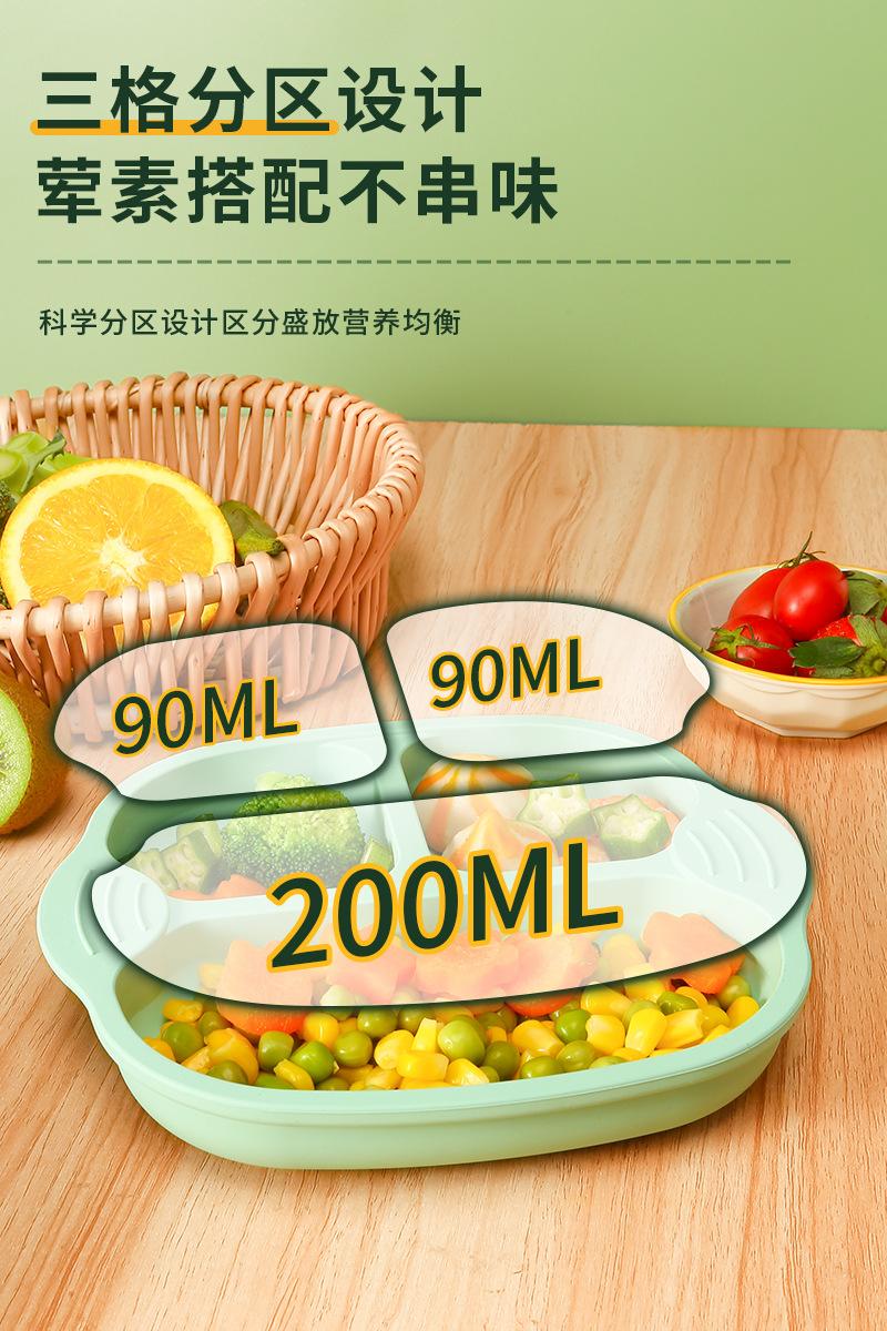 儿童餐盘_06.jpg