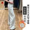Pantalones deportivos blancos y grises de estilo americano para mujer para otoño e invierno 2026, nuevos, de cintura alta, corte holgado, adelgazantes, casuales, con forro polar, de pierna ancha