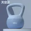Kettlebell Macio Equipamento de Fitness Feminino para Treino de Glúteos Agachamentos Exercício Aeróbico Kettlebell Kettlebell Macio Em Estoque