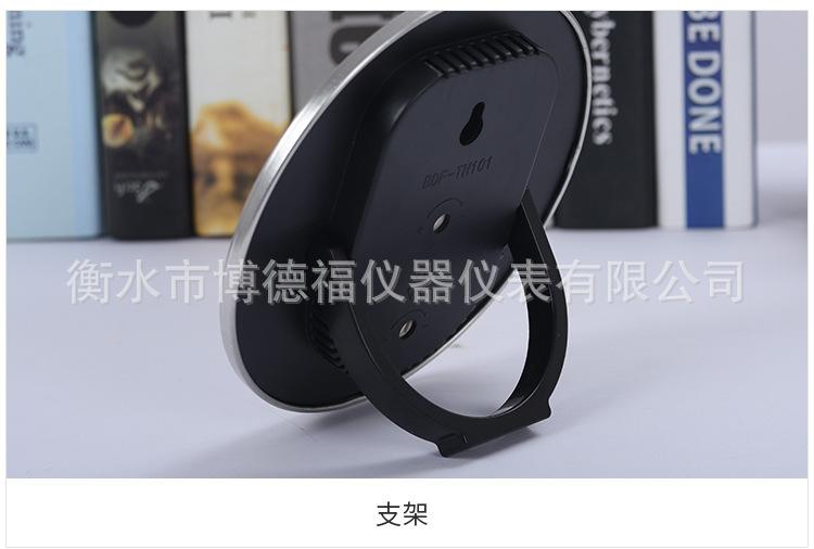 101B渡边_14.jpg