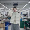 Colete Acolchoado Curto Canelado Outono/Inverno 2026 com Código de Rastreabilidade, Estiloso, Versátil, Slim-Fit, Quente e Fashion