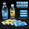 Película Termoencogible de PE Película de Empaque Espesa Personalizada Película de Empaque Automático para Cerveza Bebidas Agua Mineral Película Termoencogible para Latas