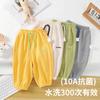 Ropa Nueva para Bebé Pantalones Casuales Otoño Primavera Niños Pequeños Pantalones Largos de Moda Color Sólido Pantalones Largos para Niños