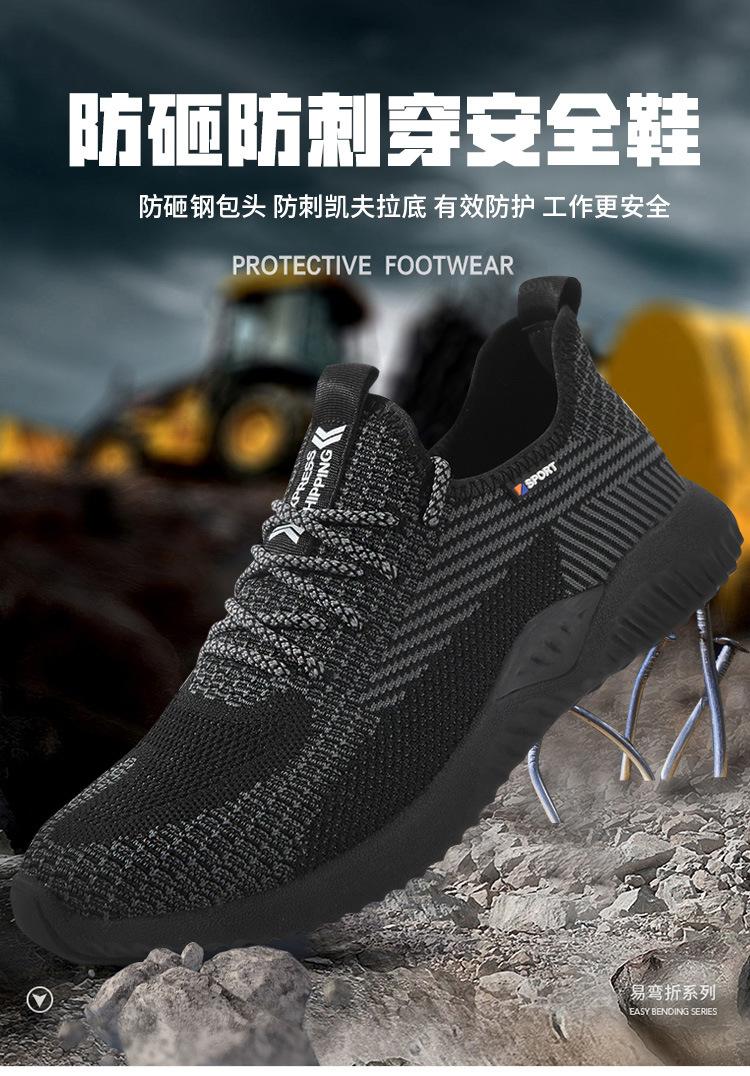 微信图片_20210427110457_01
