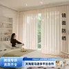 Cortinas Voil de Renda Francesa, Cortinas Voil para Varanda, Cortinas Voil para Sala de Estar, Cortinas Bloqueadoras de Alta Qualidade, Tecido de Tela para Janela Shaoxing