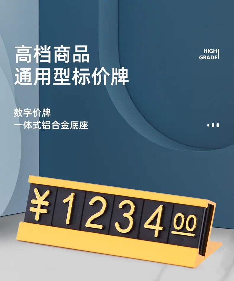 小号单联细字合并_01.jpg