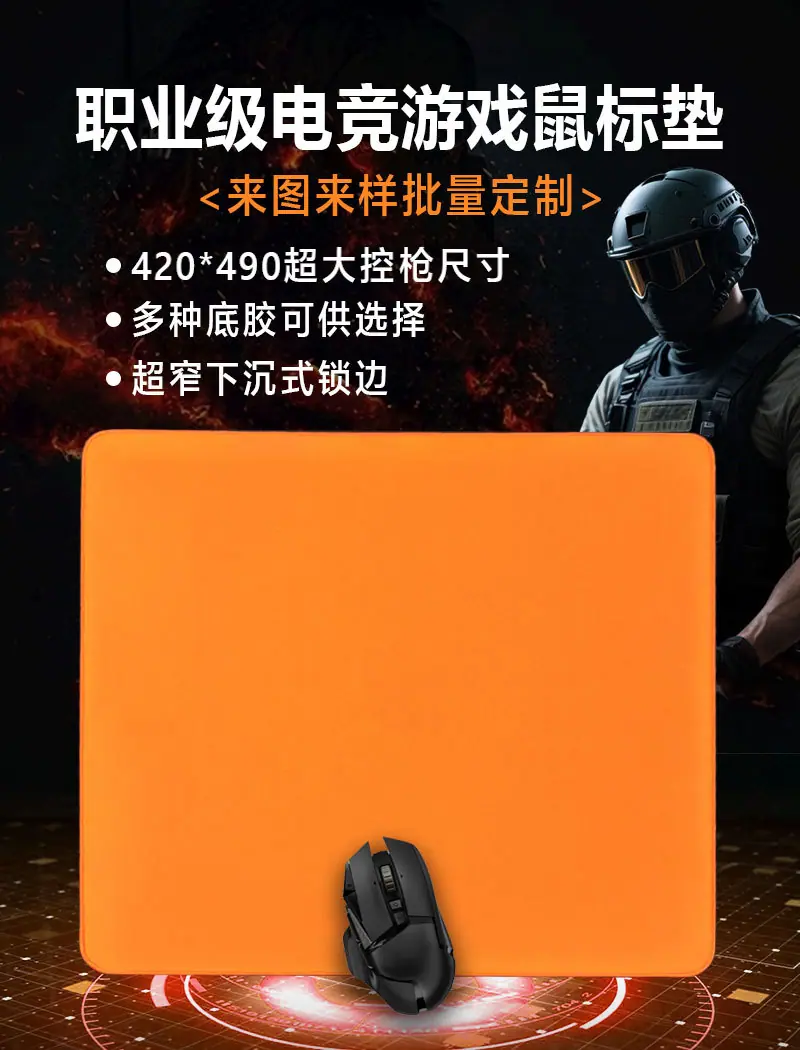 长条详情_01.jpg