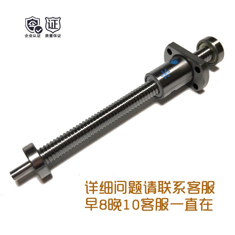 1402研磨滚珠丝杆 (2)