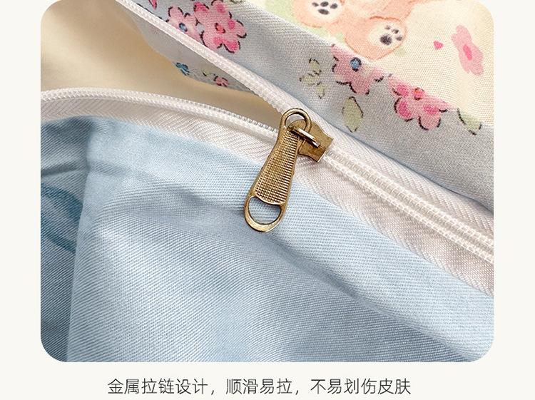 甜蜜萌宠750_15.jpg