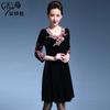 Chen Miao Yan Outono Novo Vestido de Veludo Bordado Cor Sólida Vintage para Casamento de Mulheres de Meia-idade e Idosas Mãe