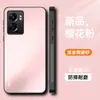 Adequado para Capa de Celular Oppoa57 5g, Capa Protetora, Cobertura Total Anti-Queda, Moda Ins Fosca Anti-Impressão Digital Anti-Sujeira com Suporte