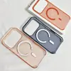 Aplicable a Funda para iPhone 18 Pro Oficial Transparente Succión Magnética Apple 17 No Amarillea Tres Garantías Cubierta con Protección contra Caídas