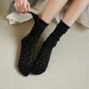 Miu Lolita Primavera y Verano Delgados Nuevos Ins de Moda Calcetines Rectos de Media Pantorrilla Corte JK Malla Calada Largos Plegados