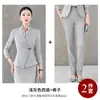 Conjunto de Traje Profesional para Mujer Otoño 2026, Elegante Salón de Belleza, Atención al Cliente, Uniforme de Recepción en Recepción, Ropa de Trabajo para Joyería