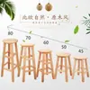Banco taburete de comedor tabla para el hogar taburete de barra madera maciza nórdico taburete alto taburete bajo redondo pequeño hogar madera caucho