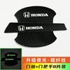 Protetor de concave de porta de carro luminoso película decorativa para maçaneta de porta suprimentos universais para mascaramento de arranhões em concave de porta