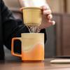 Vea la taza de cerámica de la taza de oficina recta con gradiente de montaña con filtro de tapa, taza para beber té, regalo para compañeros de negocios empresariales
