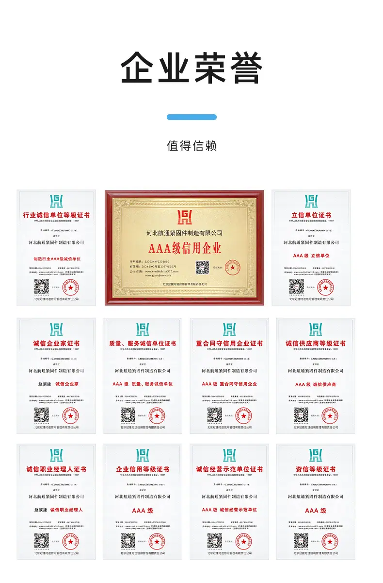 详情页_11.jpg