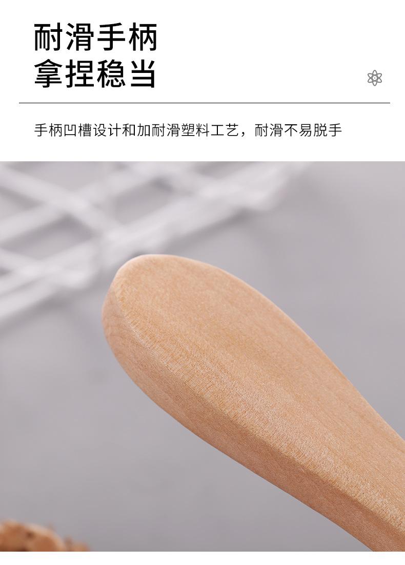 若昌详情_12.jpg