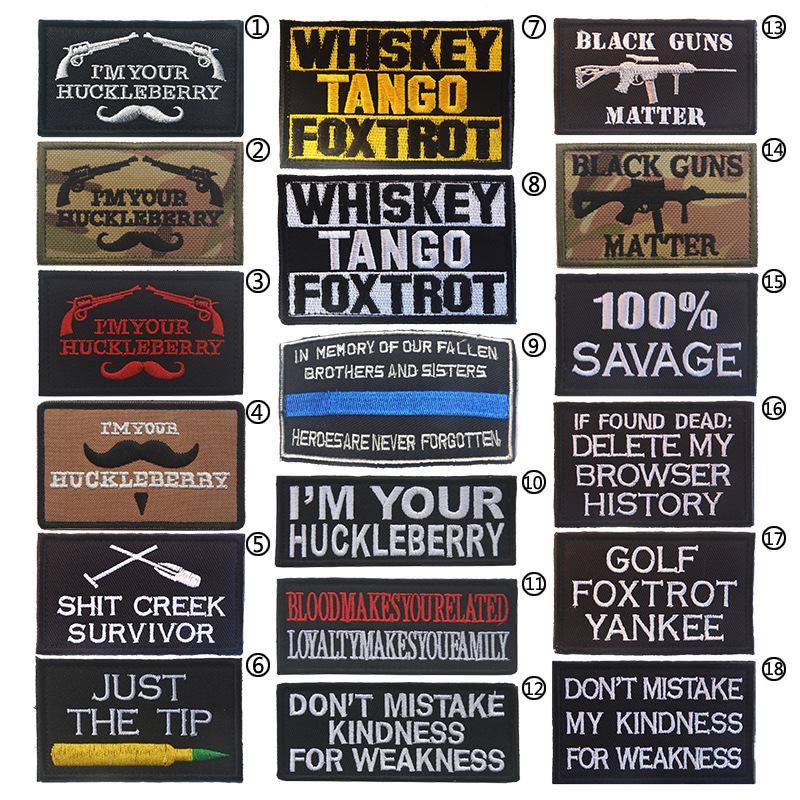 QQ图片20180519103440