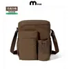 Bolso bandolera, funda para teléfono, bolsa multifuncional para senderismo al aire libre, bolsa portátil para botella de agua, bolso de hombro ligero para viajes y desplazamientos, personalizable con un logotipo