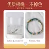Pulsera Ajustable Hecha a Mano DIY de Hilo Rojo con Cuentas de Flor de Durazno y Lirio del Valle, Lista para Usar