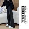 Pantalones de Pierna Ancha a Cuadros Retro Perezosos para Mujer en Primavera y Otoño Nuevos de Cintura Alta Ajustados Versátiles de Pierna Recta Sueltos con Caída Pantalones Casuales