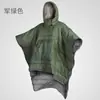 Manta Usável Saco de Dormir Adulto Outdoor Formato de Adulto Penugem Algodão Inverno Espessado Ciclismo Manta À Prova de Frio Saco de Dormir