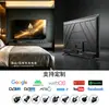 Ghana exporta televisores de hotel de 65/55 pulgadas, red, 4K de alta definición, LCD, pantalla completa, televisores inteligentes para personalización de comercio exterior