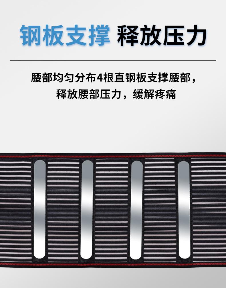 详情_03