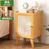 Mesa de cabeceira multifuncional para armazenamento de quarto em casa, armário de cabeceira simples, armário de armazenamento, prateleira para apartamento pequeno, mesa lateral, cuidadosamente selecionado