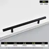Manija de Puerta de Armario con Mango Hueco en Forma de T de Acero Inoxidable Ferretería para Muebles Accesorios para Tabla de Cortar Manija de Cajón Transfronterizo