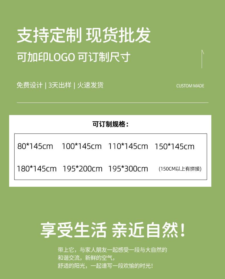 详情_02.jpg