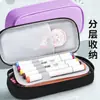 Bolsa de Lápices de Dibujos Animados para Estudiante de Primaria Transfronteriza, Caja de Papelería Simple de Doble Capa de Gran Capacidad, Bolsa de Lápices con Logo Impreso de Alto Valor