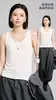 Meina Shudan Padrão de Bolinhas Colorido Canelado 6021 Verão Novo Estilo Decote Amplo Regata Ombro Largo Simples Versátil Top Texturizado