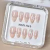 Uñas Portátiles en Caja Transparente al por Mayor para Tiendas Físicas, Parches para Uñas Artísticas, Pegatinas de Uñas Terminadas, Uñas Postizas Removibles