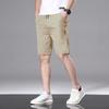 Shorts de Verão Temperamento Masculino Estilo Coreano Fashion Solto Seda Gelo Calças Largas Finas Esportivas Cinco Pontos Lazer para Uso Externo