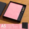 Set de Logotipo de Cuaderno de Piel de Oveja Personalizado A5 Simple Engrosado Bloc de Notas para Estudiantes Bloc de Notas para Oficina de Negocios