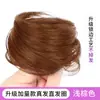 Moño de Cabello Peluca Anillo Peluca Influencer Femenina Cabello Real Moño Esponjoso Herramienta para el Cabello Moño de Peluca Esponjosa Accesorio para el Cabello Estilo Antiguo