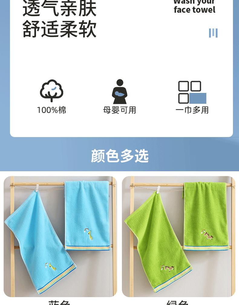 详情_03