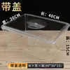 Caja de Exhibición para Snacks a Granel de Supermercado de Acrílico Transparente con Tapa Caja de Almacenamiento